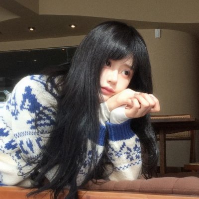 你的人生是我来迟了